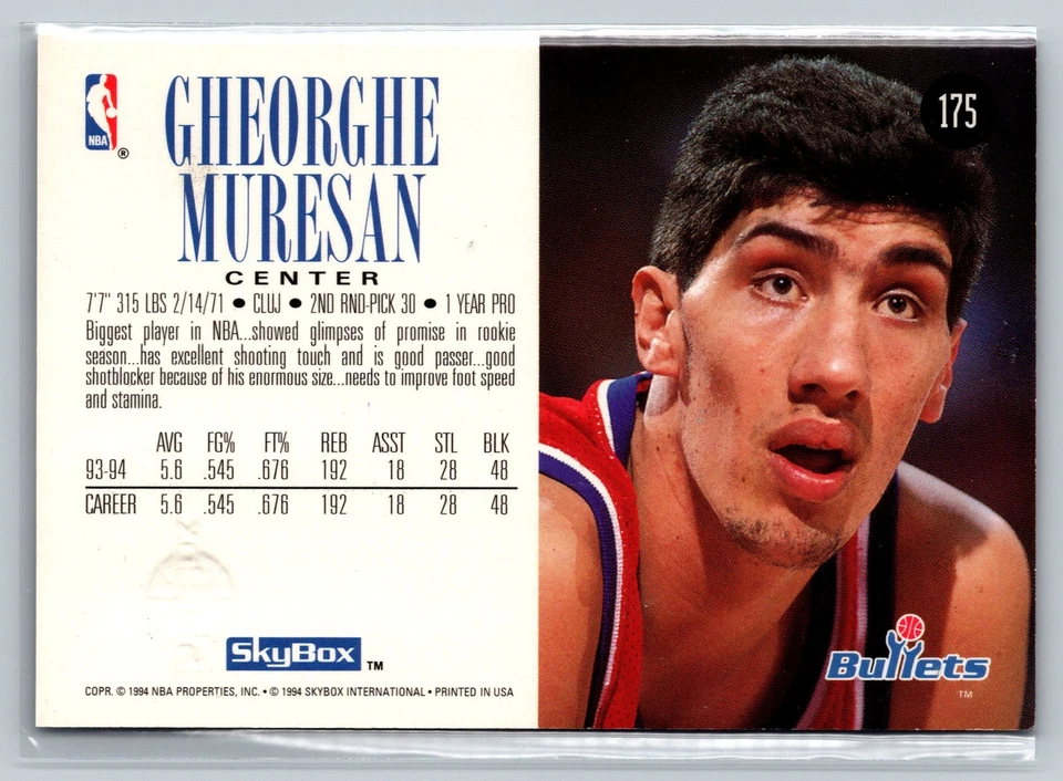 1994-95 SkyBox Premium #175 Gheorghe Muresan Washington Bullets - Image 2 of 2