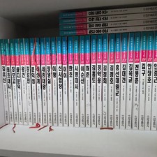 Kids' Korean Biography Book Set of 32