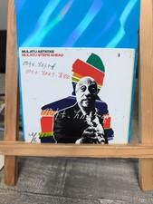 Mulatu Astatke Mulatu Steps Ahead (CD) Album