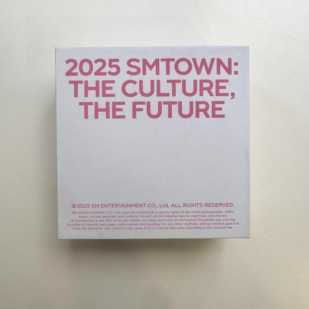 Aespa Karina MP3 Player Set Official 2nd SMTOWN Live 2025