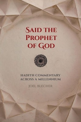 Joel Blecher Said the Prophet of God (Gebundene Ausgabe) (US IMPORT)
