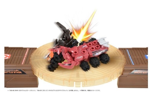 TAKARA TOMY KABUTO BORG KB-10 PROSOPOCOILUS INCLINATUS CUSTOMIZED SET - Picture 6 of 9
