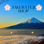 sakura.fuji.shop