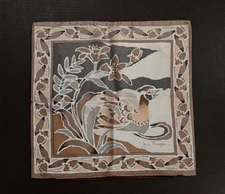 Jim Thompson Silk Throw Pillow Cover Floral Bird Duck Case Metallic Silver 15"