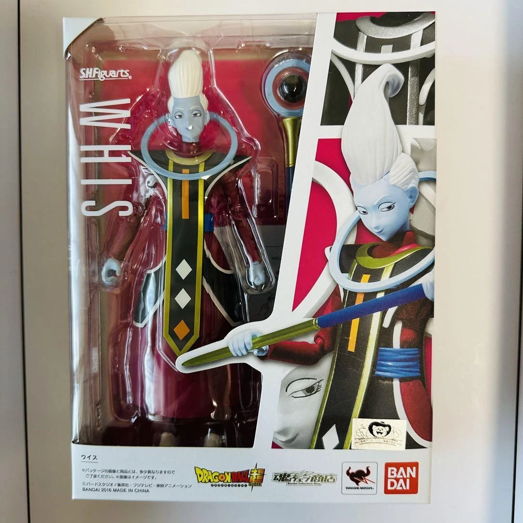 Sh figuarts whis deals