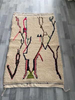 Wohnzimmerteppich 96x164 cm Berber Beni Ouarain aus Schafwolle 