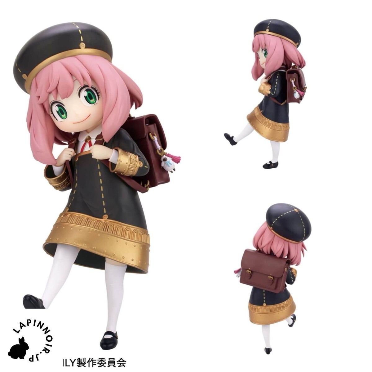 Spy Family Anya Forger ESPRESTO School style figure BANPRESTO | eBay