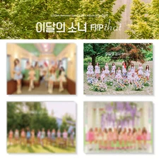MONTHLY GIRL LOONA FLIP THAT Summer Special Mini Album CD+Book+4Card+Poster+GIFT
