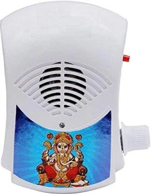 SHILPA Electric Religious Continuous Mantra Chanting Bell Machine Spiritual Devotional