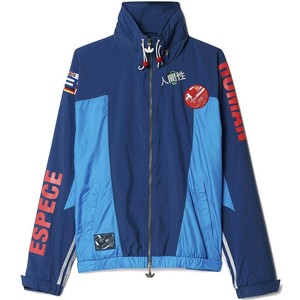 chanel pharrell nmd retail price