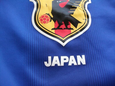 Maillot Japon Domicile 2004/05 Adidas – Taille XL – Occasion Bleu