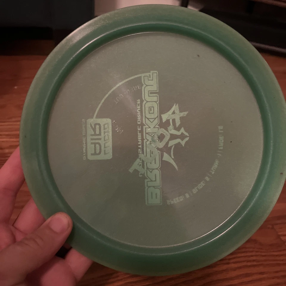Dynamic Discs Air Lucid Breakout 146g - Image 3 of 3