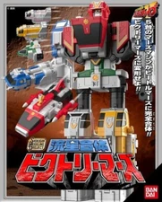 Bandai SMP Ryusei Gattai GoGoV Victory Mars Power Rangers Megazord Kits