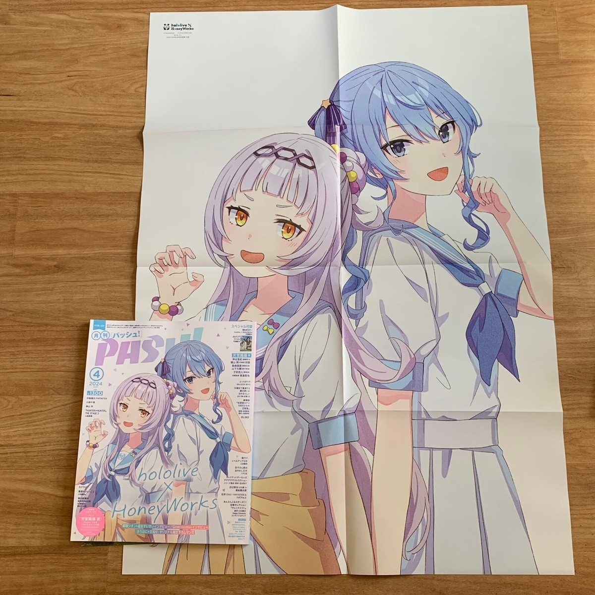 Tenkan Shifuku Heaven Official's Blessing Tian Guan Ci Fu Pash