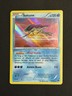 2016 Pokémon XY Breakpoint Holo Holofoil Card Suicune #30/122 NM
