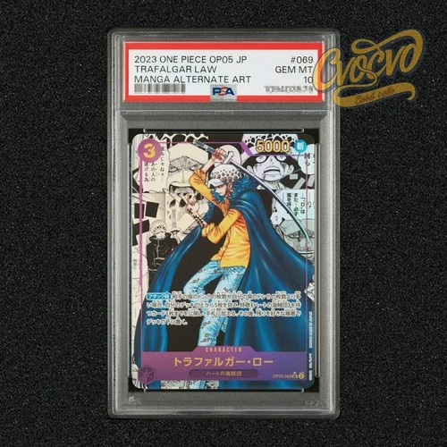 PSA 10 2023ONE PIECE NEW ERA MANGA ALTERNATE ART OP05-069 TRAFALGAR LAW Japanese