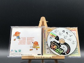 Pro Yakyuu Team de Asobou! Net w/spine (Sega Dreamcast,2000) from japan