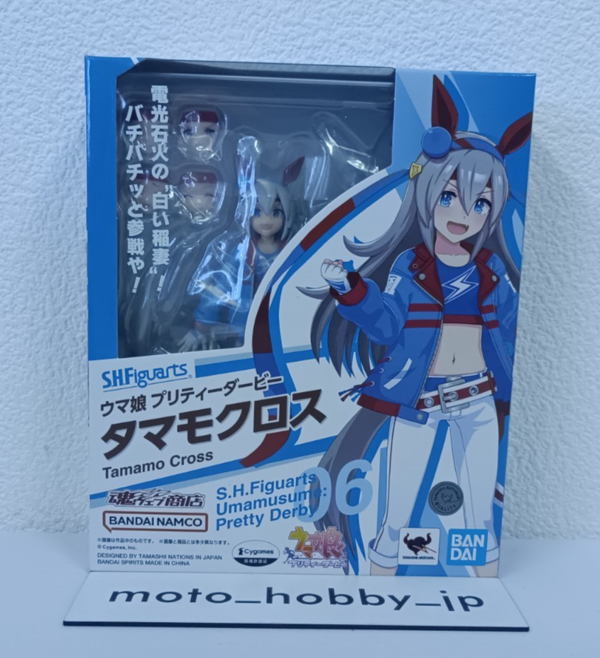 NEW Bandai S.H.Figuarts Uma Musume Pretty Derby Tamamo Cross
