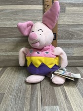 Disney Store Easter Egg Piglet Pig Winnie the Pooh Bean Bag Plush 8" Stuffed Toy