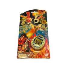 BANDAI 1997 Mothra's Tamagotchi
