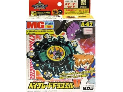 Takara A-67 Draciel V Viper Starter montiert Bakuten Shoot Beyblade 2002 JPN