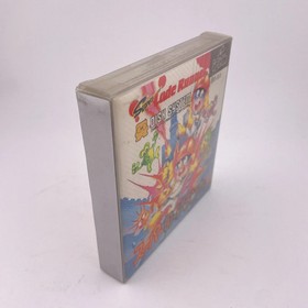 Nintendo Famicom Disk System Super Lode Runner NES 1987 New Unopened Rare 0003