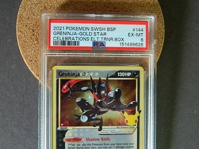 Pokémon Greninja Gold Star Celebrations SWSH144 BSP PSA 7 NM | eBay