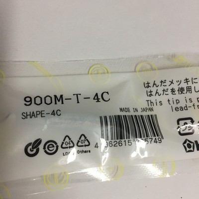 Soldering Solder Iron Tip For Hakko 936 937 900M-T-4C