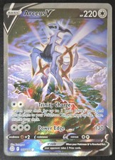 Arceus V 166/172 SWSH Brilliant Stars Alternate Art Ultra Rare Holo Pokémon NM on eBay