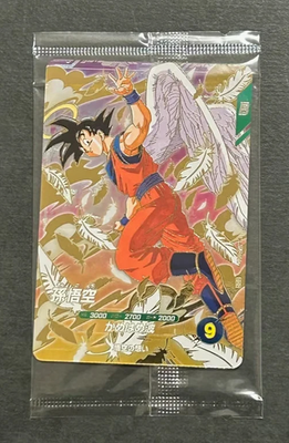 SEALED] Son Goku Angel GDR SDVP-020~22 Vegeta Bardock Dragon Ball