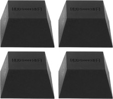 Block Silicone Isolation Feet 4-Pack Non-Adhesive Subwoofer Isolation Pads ...