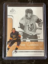 Kaedan Korczak Retro Rookies 065/999 2022-23 Upper Deck SP Game Used [H085]