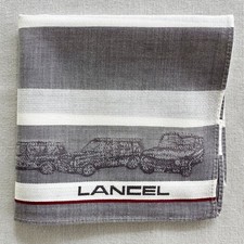 Vintage Car Handkerchief Fabric Woven Gray Horizontal Striped Pocket Square 18"G