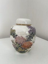 Vintage Oriental Porcelain Ginger Jar With Floral Design
