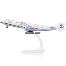 1:400 Scale Antonov An-225 Mriya Airlines Model Diecast Plane Model Collection