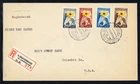 Netherlands 1949 Flowers Semi-Post Scott# B199-B202 Registered First Day Cover🔥