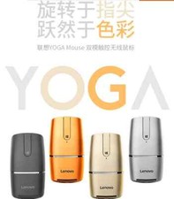 Lenovo Yoga Bluetooth Ratón Láser Inalámbrico Ratones Táctiles PPT Presentador Modo Dual