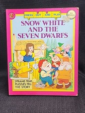 Snow White and the Seven Dwarfs 3 Frame Puzzles missing 1 Piece  T99 