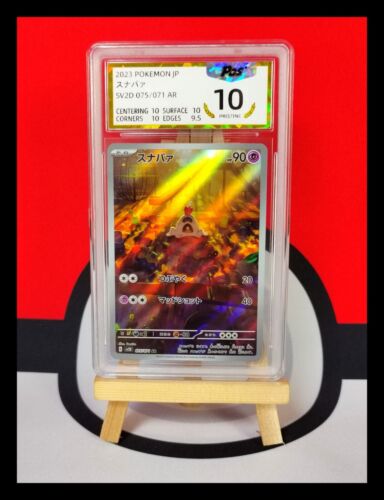 2023 Pokemon Cards JPN. Sandygast 075/071 AR PGS 10 SAME AS PSA 10 - Afbeelding 1 van 2
