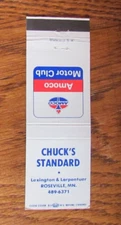 CHUCK'S AMOCO GAS STATION MATCHBOOK COVER: ROSEVILLE, MINNESOTA MATCHCOVER -B1