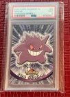2000 Topps Pokemon TV Gengar Animation Series 2 #94 Blue Logo PSA 9 MINT
