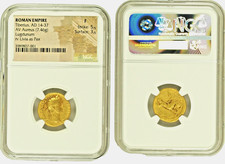 Tiberius, AD 14-37. Gold Aureus (7.46g) 19 mm. Struck at Lugdunum, Tribute Penny