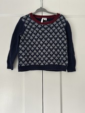 Janie and Jack Boy Navy Tree Pullover Sweater - Cotton - Toddler Size 18-24 Mo
