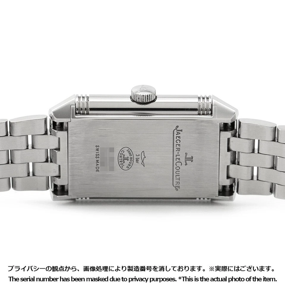JAEGER-LECOULTRE Reverso 经典 Q2618130 TO222369 — 第 3/4 张图片
