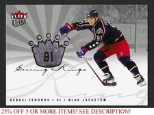 2005-06 Ultra Scoring Kings #SK22 Sergei Fedorov Columbus Blue Jackets HOF