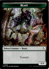 Beast / Cadet  Reality Fracture #8/1