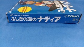TOHO Nadia of the Maistoerious Seas Famicom Software