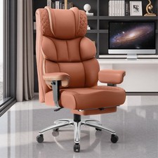 BESTGLORY OFFICE DESK CHAIR BIG TALL LEATHER GAMING CHAIR FOOTREST - BROWN