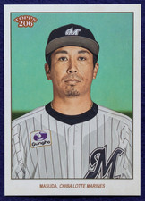 Naoya Masuda Topps 206 Chiba Lotte Marines 2023 No.18 Japan Pro Baseball TCG NM