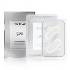 Microneedle Eye Patches for Dark Circles, Bags, and Fine Lines, 0.25mm